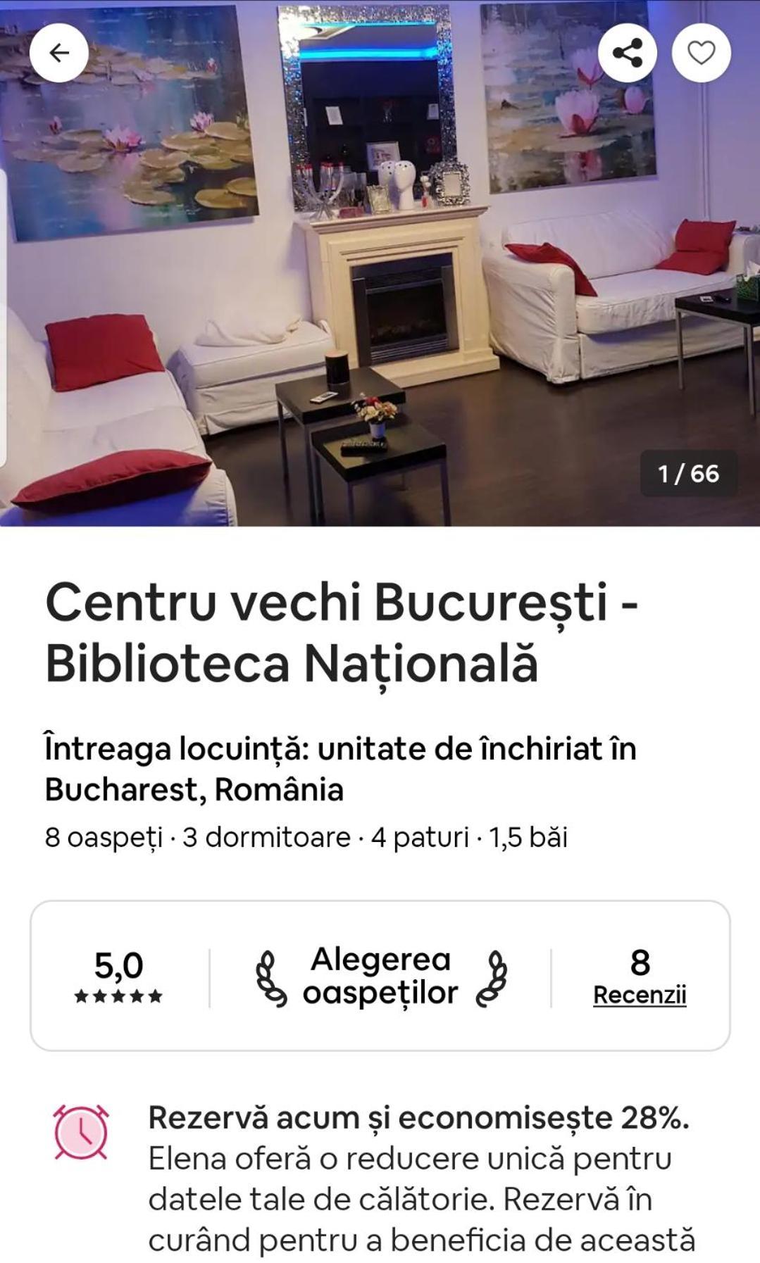 דירות Centrul Vechi Bucuresti Biblioteca Nationala מראה חיצוני תמונה